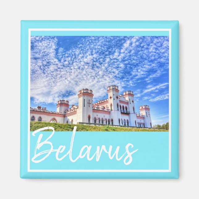 Íman Arquitetura Bielorrussa Palácio de Kosava Magnet (Frente)