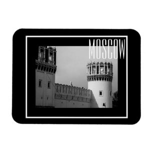 Íman Arquitetura convencida de Moscou Novodevichy