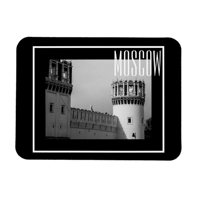 Íman Arquitetura convencida de Moscou Novodevichy (Horizontal)
