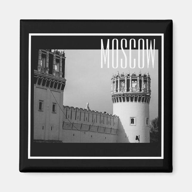 Íman Arquitetura convencida de Moscou Novodevichy (Frente)