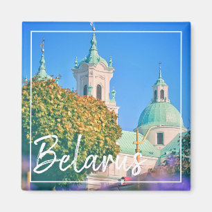 Íman Arquitetura da Bielorrússia Hrodna Grodno City Mag