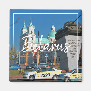 Íman Arquitetura da Bielorrússia Hrodna Grodno City Mag