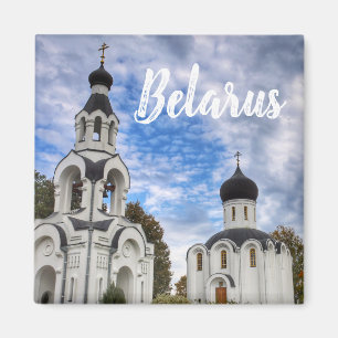 Íman Arquitetura da Bielorrússia Igreja Paisagem Ímã