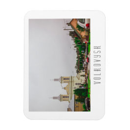 Íman Arquitetura da Cidade de Volkovysk Vawkavysk