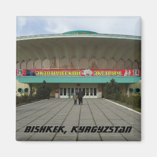 Íman Arquitetura da União Soviética - Bishkek, Quirgu