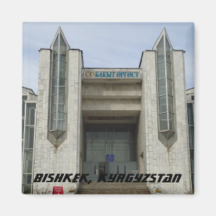 Íman Arquitetura da União Soviética - Bishkek, Quirguis