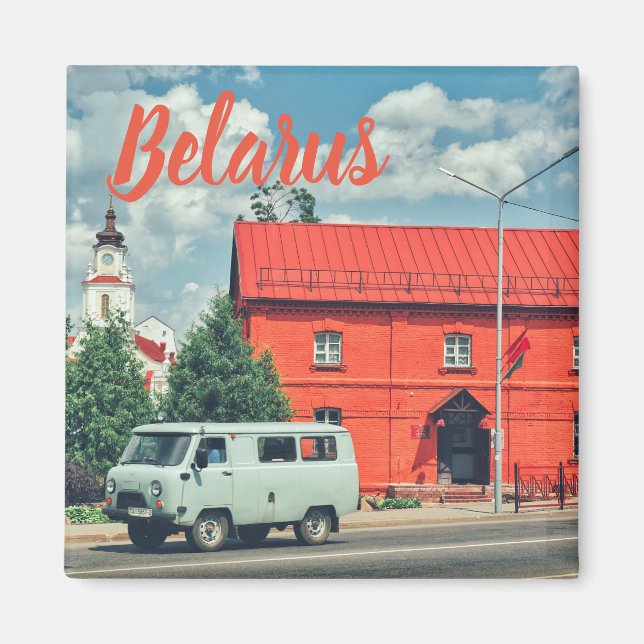 Íman Arquitetura de Belarus Orsha Red Mill Magnet (Frente)