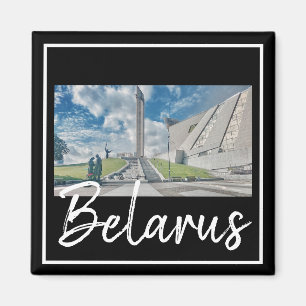 Íman Arquitetura de Minsk da Bielorrússia Magnet