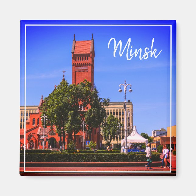 Íman Arquitetura de Minsk da Bielorrússia Magnet (Frente)