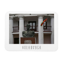 Íman Arquitetura de Volkovysk Vawkavysk na Bielorrússia