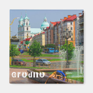 Íman Arquitetura do Grodno Belarus Visualizar Pessoas