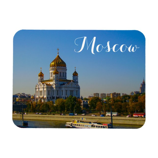 Íman Arquitetura Paisagística da Catedral Moskva de Mos (Horizontal)
