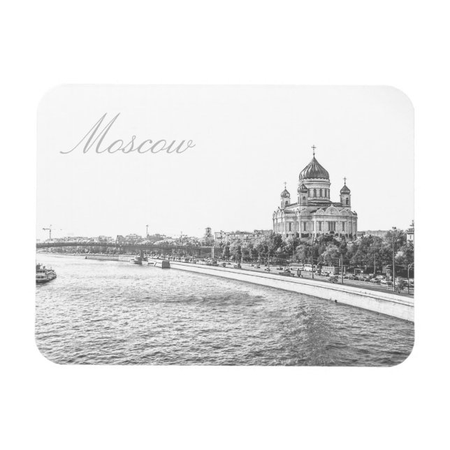 Íman Arquitetura Paisagística da Catedral Moskva de Mos (Horizontal)