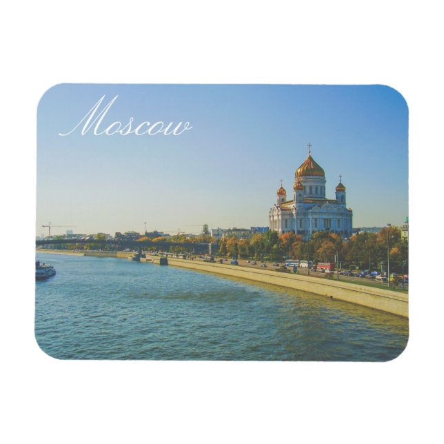 Íman Arquitetura Paisagística da Catedral Moskva de Mos (Horizontal)