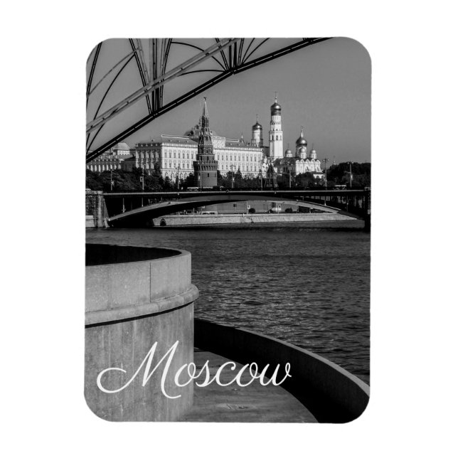 Íman Arquitetura Paisagística da Cidade de Moscou, Krem (Vertical)