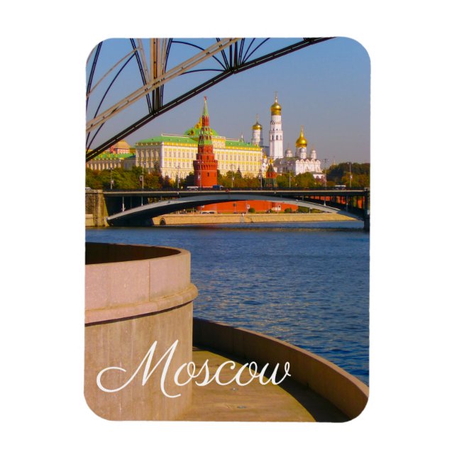 Íman Arquitetura Paisagística da Cidade de Moscou, Krem (Vertical)