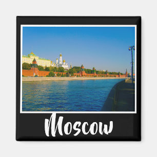 Íman Arquitetura Paisagística da Cidade de Moscou, Krem