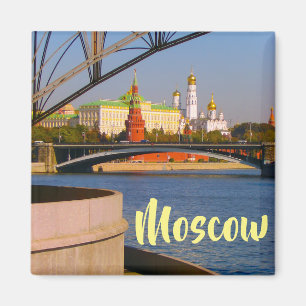 Íman Arquitetura Paisagística do Kremlin Moskva