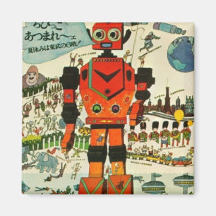 Íman Arte asiática retro do impressão do robô