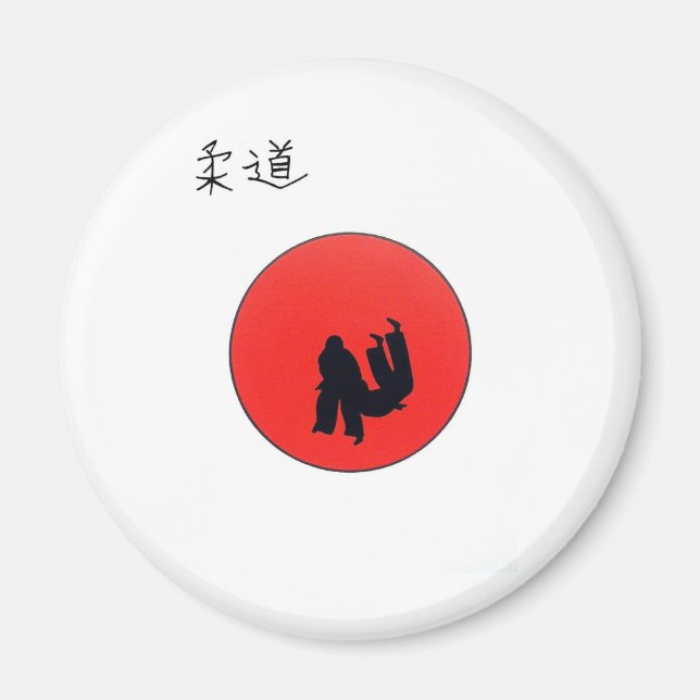 Íman Arte De Judo Impressão (Frente)