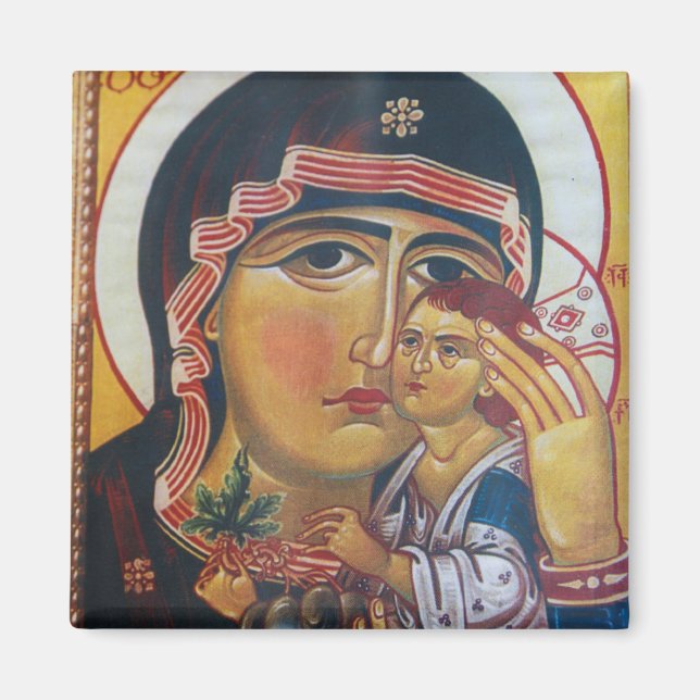 Íman Arte de Maria Mãe e Jesus (Frente)