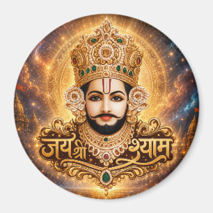 Íman Arte Devocional Jai Shri Khatu Shyam Ji
