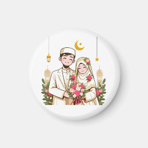 Íman Arte Islâmica Nikah Muçulmano Groom E Bridle Islâm