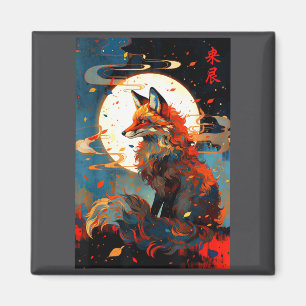 Íman Arte Japonesa Vintage Raposa Na Paisagem Noturna D