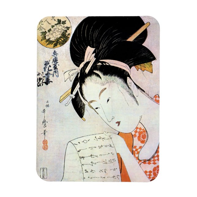 Íman Arte tradicional japonesa em Geisha, legal Orienta (Vertical)