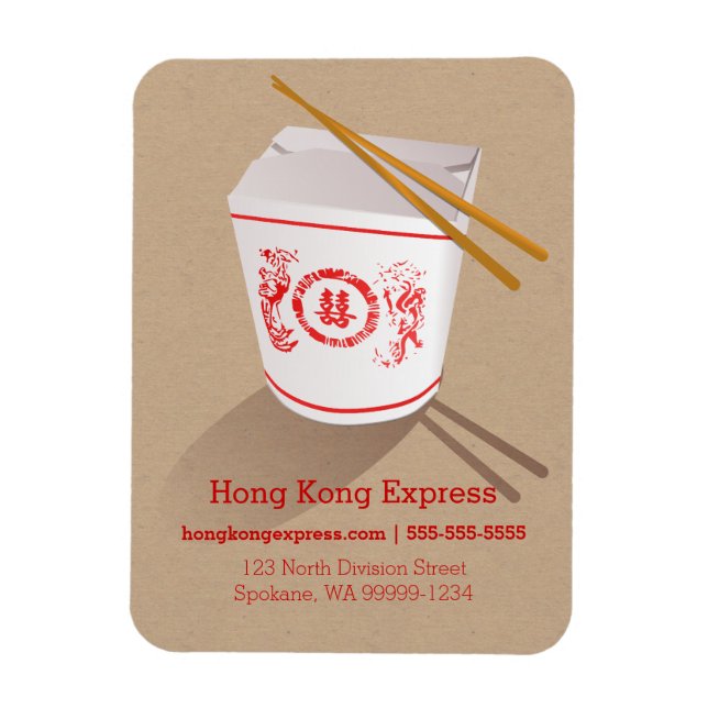 Íman Artesanato marrom da Caixa de Saída Chinesa (Vertical)