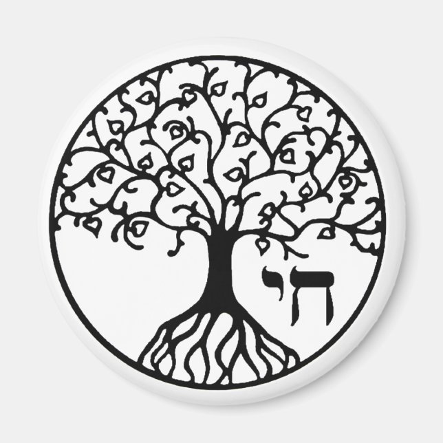 Íman Árvore da Vida com CHAI (Frente)