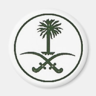 Íman Árvore e Espada