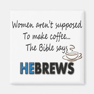 ÍMAN AS MULHERES NÃO SÃO SUPOR FAZER O CAFÉ…