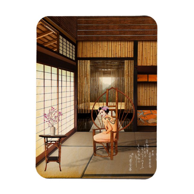 Íman Ascensão Sun (Vertical)