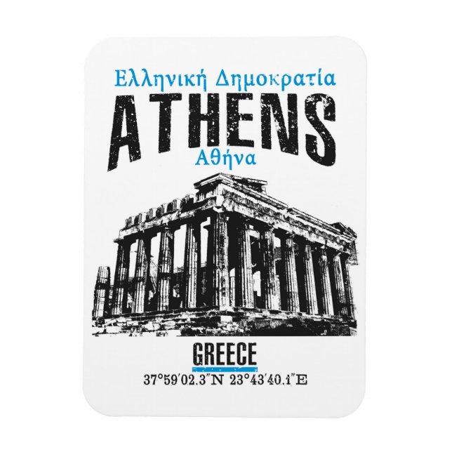 Íman Atenas (Vertical)