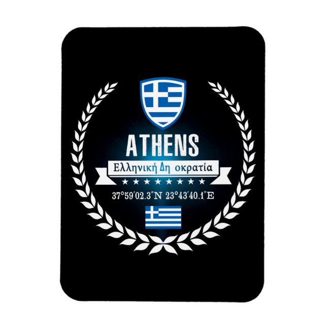 Íman Atenas (Vertical)