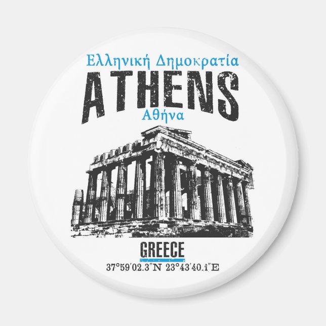 Íman Atenas (Frente)