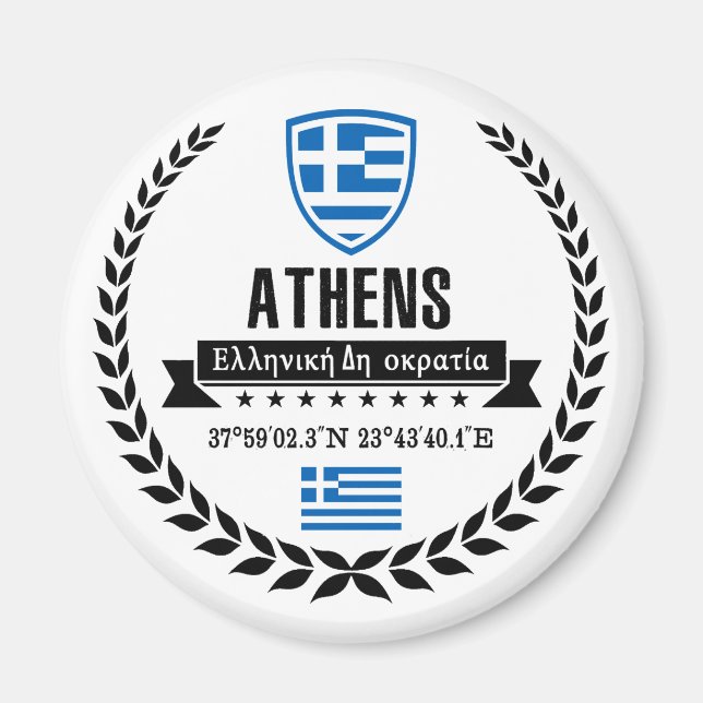 Íman Atenas (Frente)