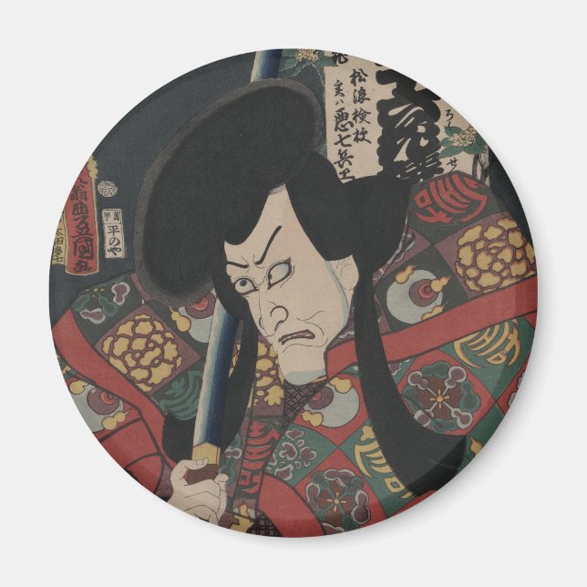 Íman Ator de Kabuki do samurai de Ukiyo-e do japonês (Frente)