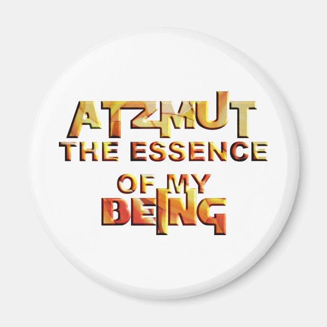 Íman Atzmut (Frente)
