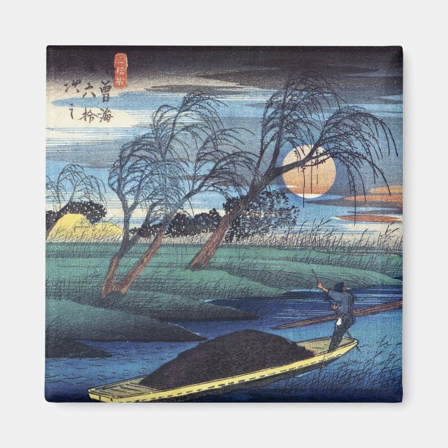Íman Autumn Moon Seba, Hiroshige (Frente)