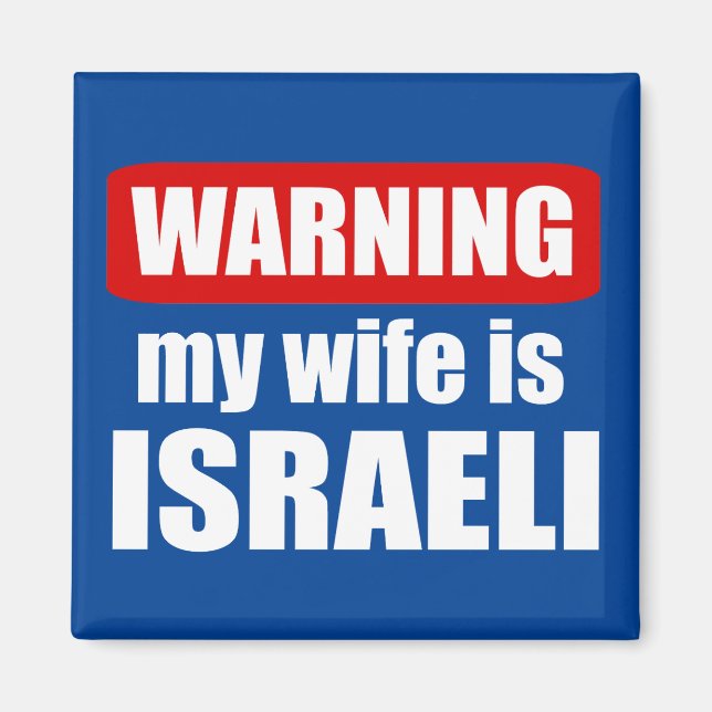 Íman Avisar minha esposa é israelense (Frente)