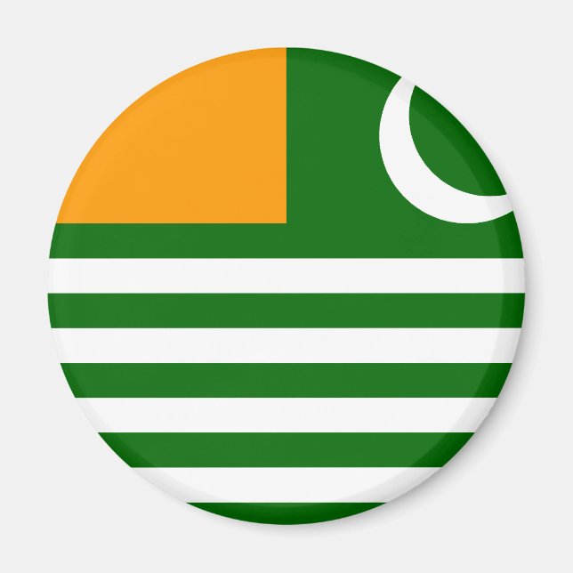 Íman Azad Kashmir, Paquistão (Frente)