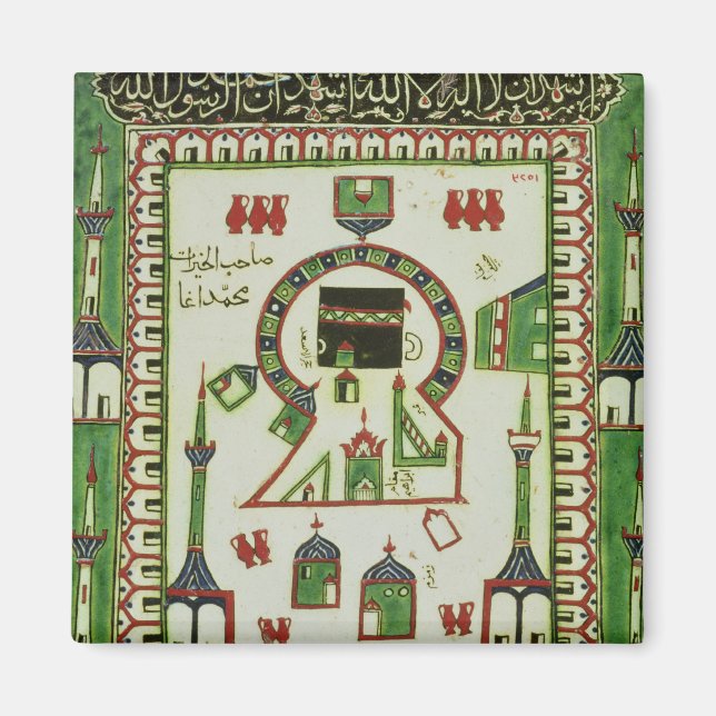 Íman Azulejo com representação de Meca (Frente)