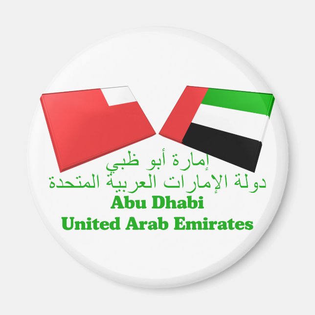 Íman Azulejos de Sinalizador UAE e Abu Dhabi (Frente)