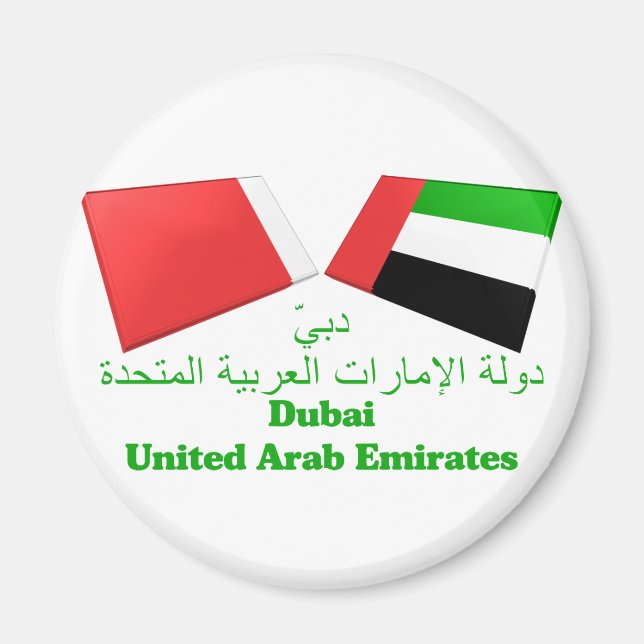 Íman Azulejos de Sinalizador UAE e Dubai (Frente)