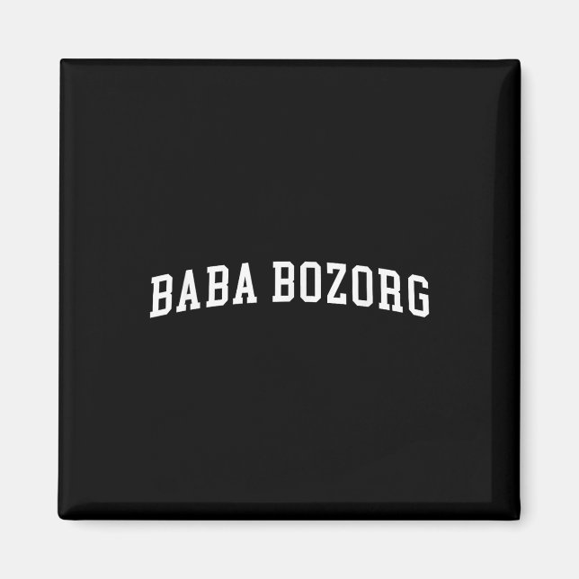 Íman Baba Bozorg  (Frente)