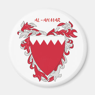 Íman Bahrain Casaco de Armas "AL-AHMAR"