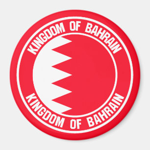 Íman Bahrain Round Emblem