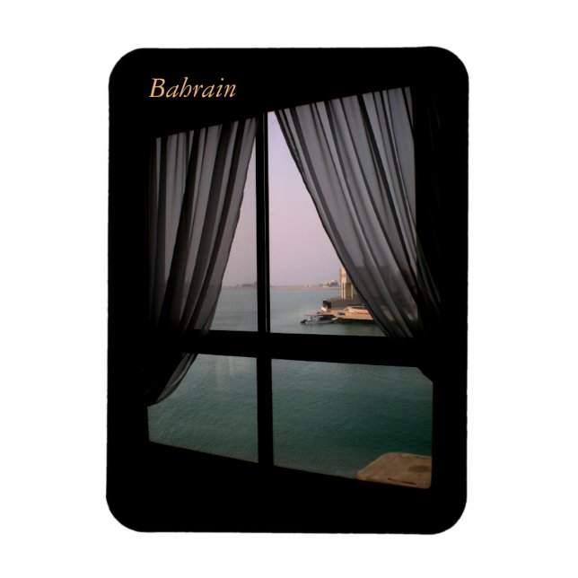 Íman Bahrein (Vertical)